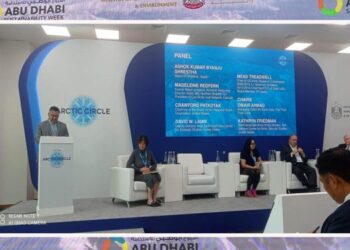 संयुक्त अरब इमिरेट्स (युएई) मा धुलिखेलको शुन्य कार्बन शहरको चर्चा