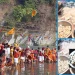 आज माघ १ गतेः माघे सङ्क्रान्ति र माघी पर्व मनाइँदै