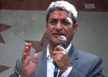 नेपाली कांग्रेसले राष्ट्रिय उपाध्यक्षका लागि उम्मेदवारी दिने