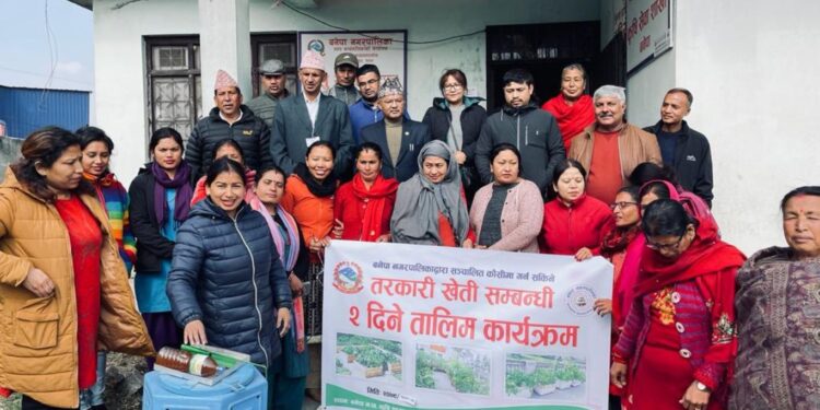 गृहिणीहरुलाई लक्षित गर्दै बनेपामा कौसी खेती तालिम सञ्चालन