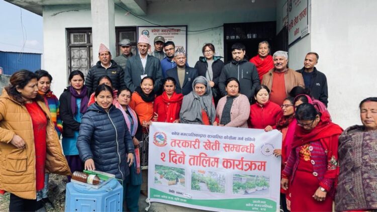 गृहिणीहरुलाई लक्षित गर्दै बनेपामा कौसी खेती तालिम सञ्चालन