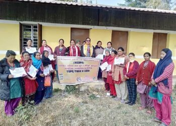 उद्यम विकासको निम्ति रोशी ५ मा ८ दिने प्रशिक्षण कार्यक्रम सम्पन्न