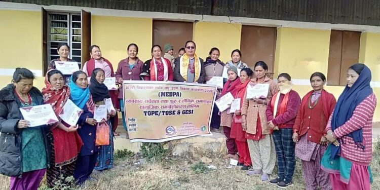 उद्यम विकासको निम्ति रोशी ५ मा ८ दिने प्रशिक्षण कार्यक्रम सम्पन्न