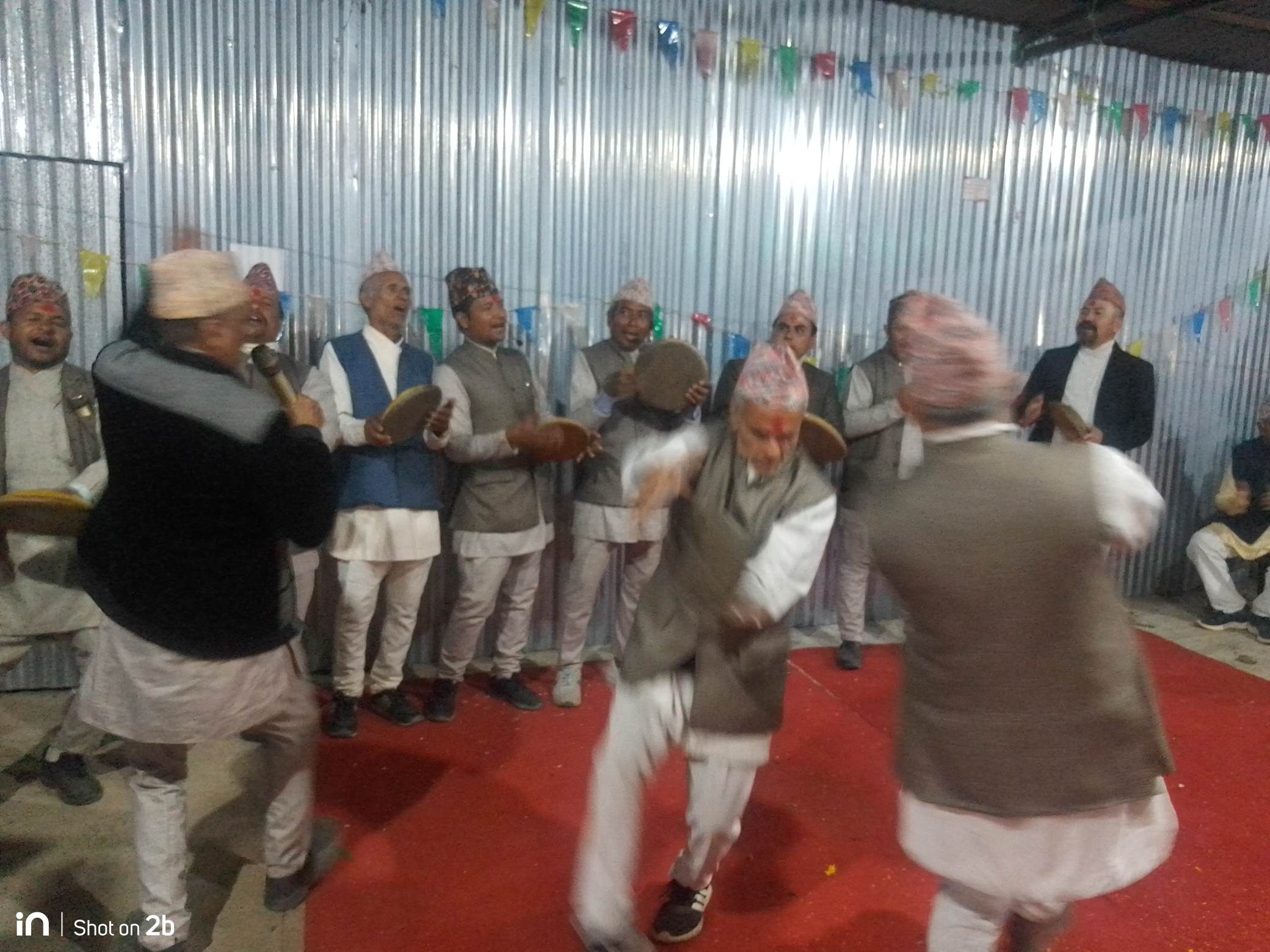 रेडियो रोशी १०१.६ मेगाहर्ज