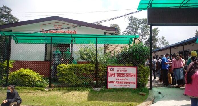 काभ्रेमा अबबाट पासपोर्टको लागि मिति बुकिङ गर्न कुनै बार कुर्न नपर्ने