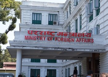 नेपालले टर्की पठायो २२ टन राहत सामग्री