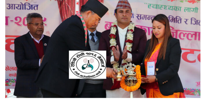 उपराष्ट्रपति नन्द बहादुर पुनद्धारा बृहत काभ्रे खेलकुद महोत्सव उद्घाटन