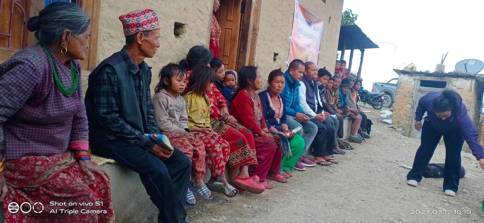 रेडियो रोशी १०१.६ मेगाहर्ज