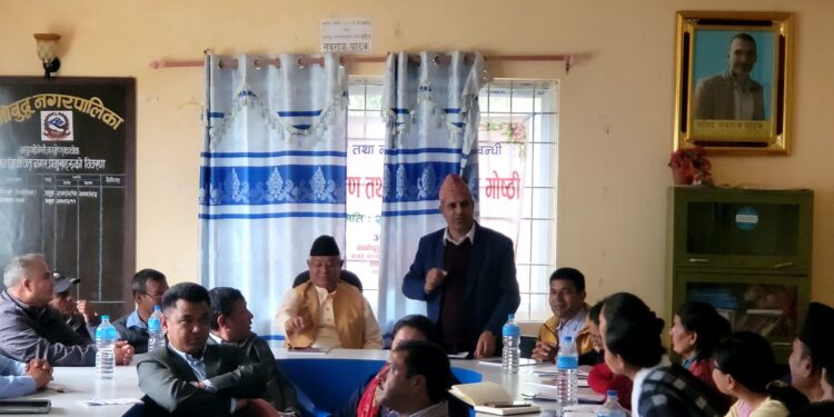 नमोबुद्धलाई बालमैत्री स्थानीय शासन घोषणाको लागि विद्यालयकका प्र.अ.हरुसँग छलफल