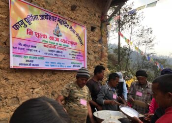 नमोबुद्धको ऋषेश्वर महादेव मन्दिर परिसरमा बृहत मेला