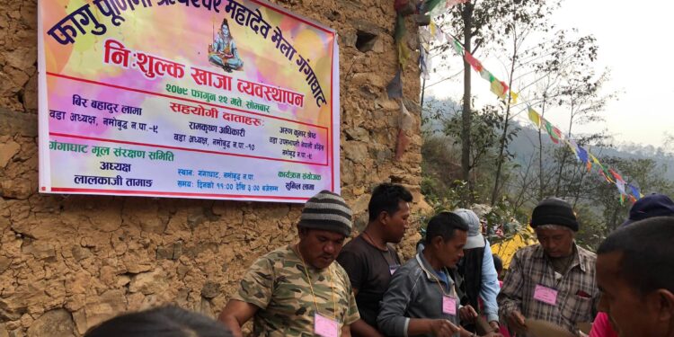नमोबुद्धको ऋषेश्वर महादेव मन्दिर परिसरमा बृहत मेला