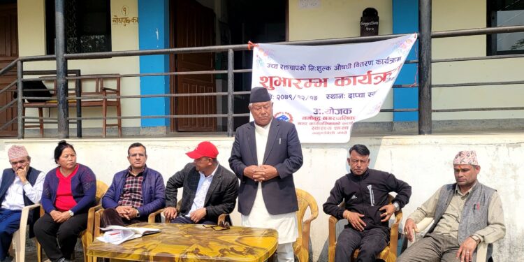 नमोबुद्धमा निःशुल्क औषधी वितरण शुरु