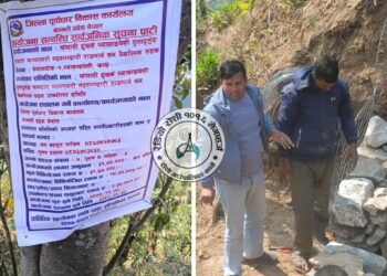 च्याम्राङ्वेशीको माथिल्लो गाउँमा सडक ढलान कार्य सुरु