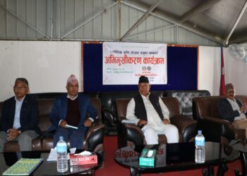 नमोबुद्ध नगरपालिका कृषि रणनीति तयार गर्दै