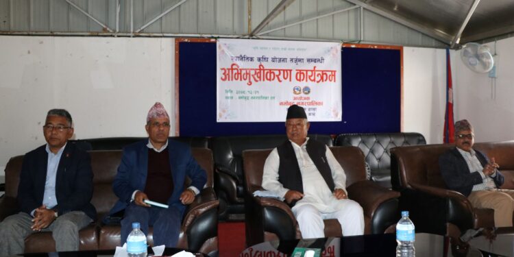 नमोबुद्ध नगरपालिका कृषि रणनीति तयार गर्दै