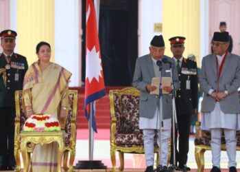 राष्ट्रपति रामचन्द्र पौडेलले लिए शपथ