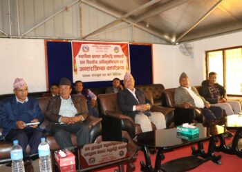 नमोबुद्ध नगरका मेलमिलापकर्तालाई न्यायिक क्षमता अभिवृद्धिको लागि अभिमुखिकरण