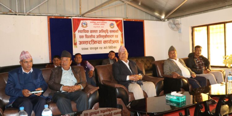 नमोबुद्ध नगरका मेलमिलापकर्तालाई न्यायिक क्षमता अभिवृद्धिको लागि अभिमुखिकरण