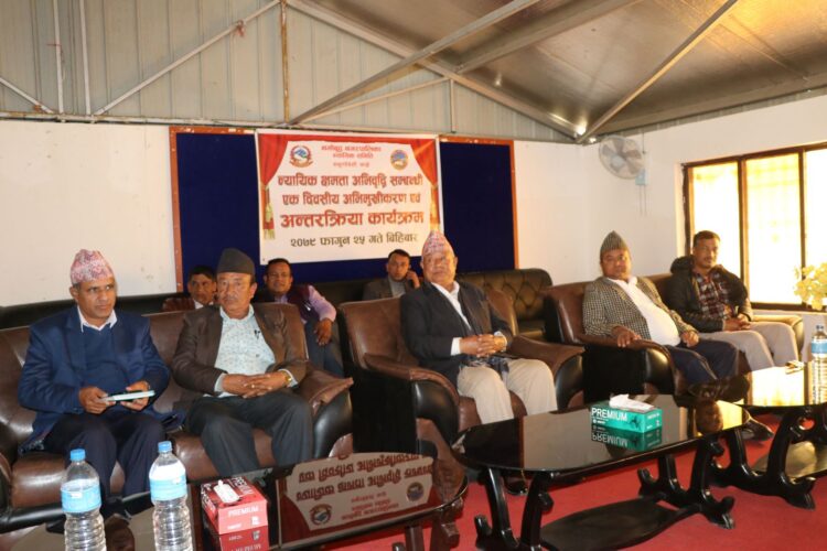नमोबुद्ध नगरका मेलमिलापकर्तालाई न्यायिक क्षमता अभिवृद्धिको लागि अभिमुखिकरण