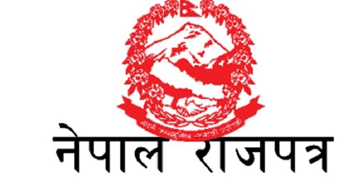 राजपत्रमा प्रकाशित भए शहीदहरुको नाम, को को छन् काभ्रेपलान्चोकका? (नामावलीसहित)