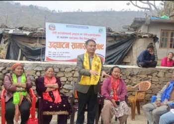 सीप विकासमा अगाडि बढ्दै रोशीका नागरिकहरु