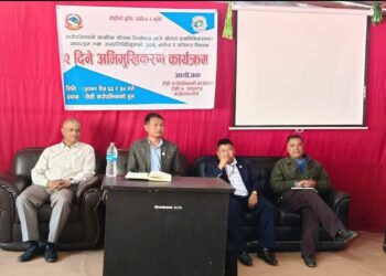 रोशीका जनप्रतिनिधिहरुको काम, कर्तव्य र अधिकार विषयक अभिमुखिकरण कार्यक्रम शुभारम्भ