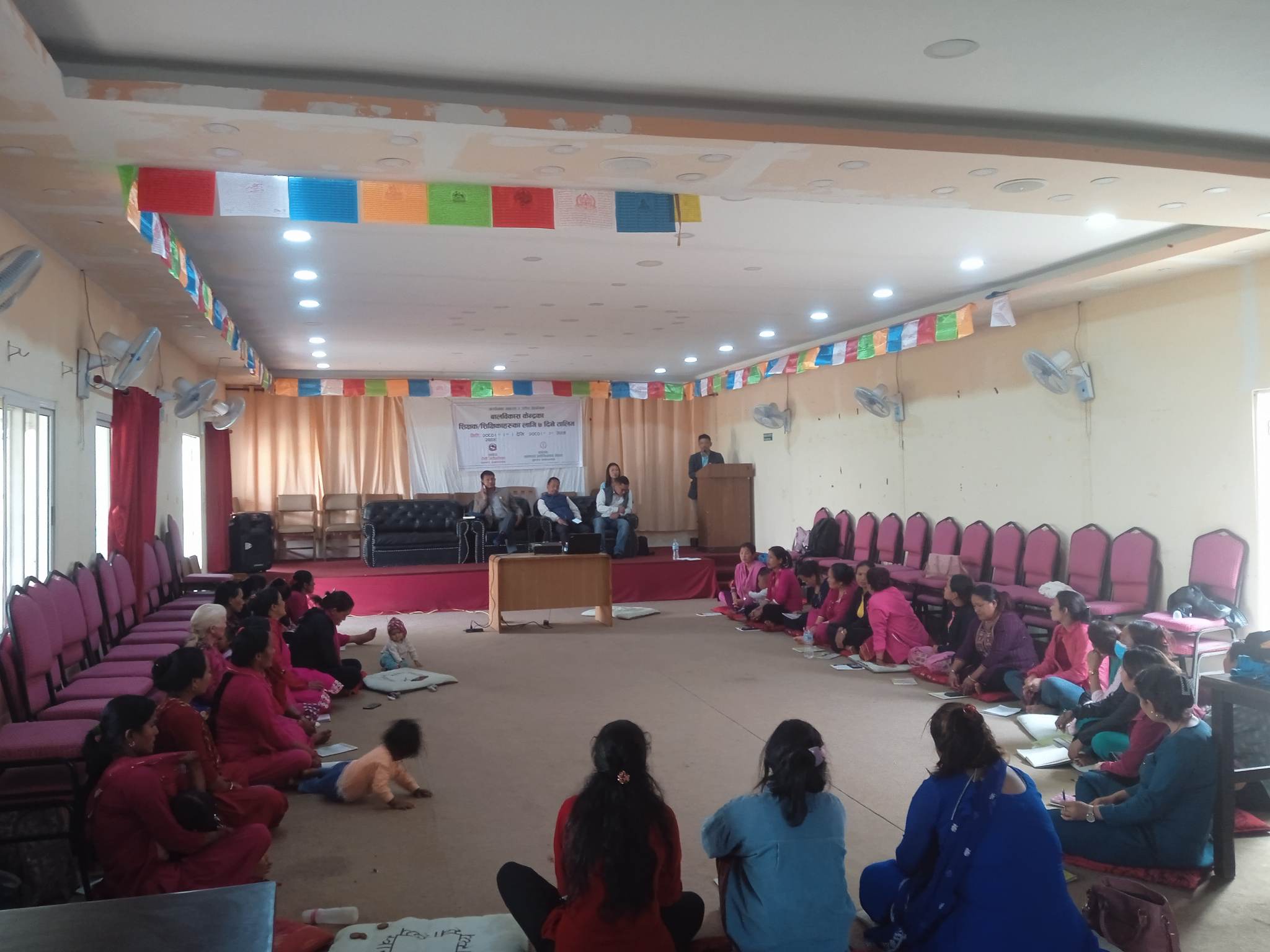 रेडियो रोशी १०१.६ मेगाहर्ज