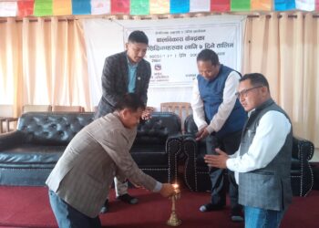 बालविकास केन्द्रका शिक्षक शिक्षिकाहरुको लागि सात दिने तालिम सुरु