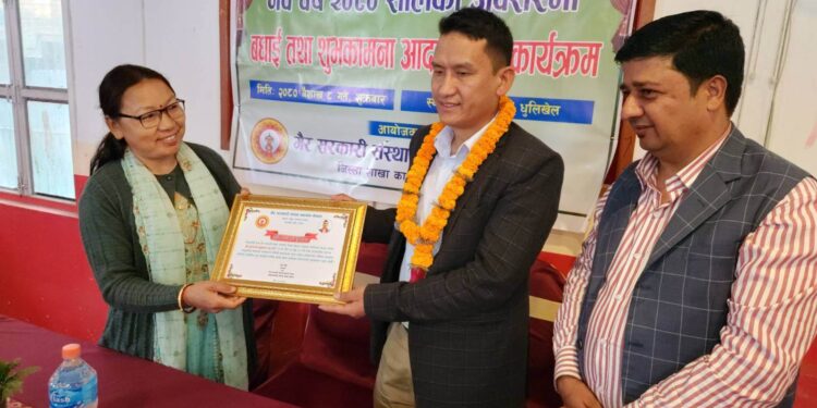 अध्यक्ष मुक्तान महासंघद्वारा सम्मानित