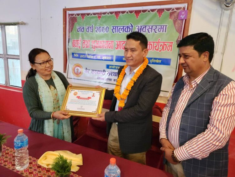 अध्यक्ष मुक्तान महासंघद्वारा सम्मानित