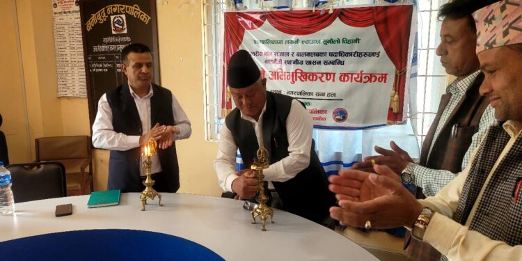 नगर बाल क्लव सञ्जाल र बाल क्लबका पदाधिकारीलाई अभिमुखिकरण