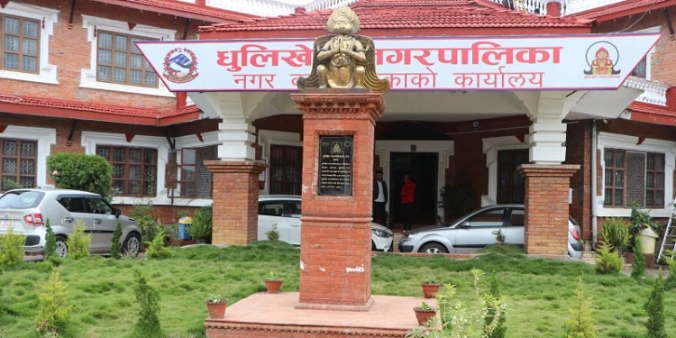 जापानीज भाषा पढ्न चाहाने महिलासंग धुलिखेल नगरपालिकाद्वारा दरखास्त माग