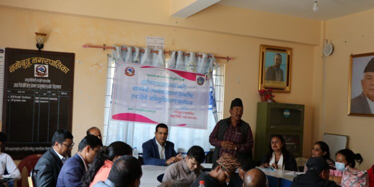 नमोबुद्ध नगरपालिकामा बालमैत्री अभियान तीव्र