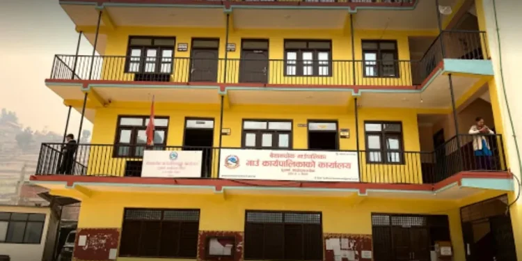 निःशुल्क लोकसेवा तयारी कक्षा संचालन गर्दै बेथानचोक गाउँपालिकाका