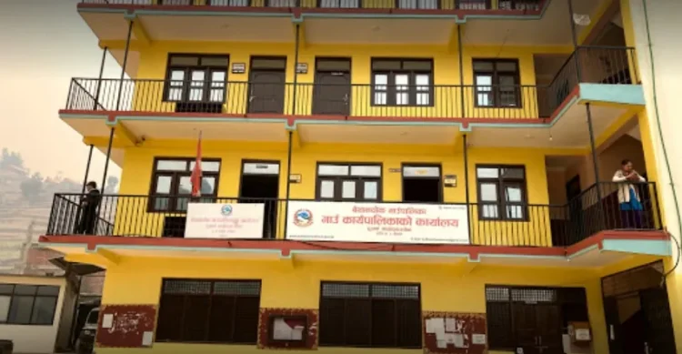 निःशुल्क लोकसेवा तयारी कक्षा संचालन गर्दै बेथानचोक गाउँपालिकाका