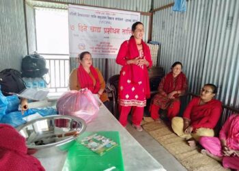 रोशीमा खाद्य प्रशोधन सम्बन्धि तालिम सञ्चालन