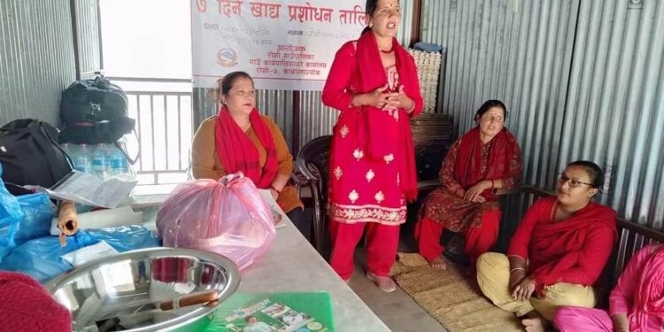 रोशीमा खाद्य प्रशोधन सम्बन्धि तालिम सञ्चालन