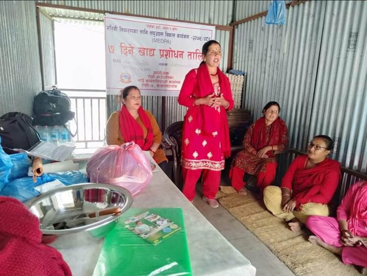 रोशीमा खाद्य प्रशोधन सम्बन्धि तालिम सञ्चालन