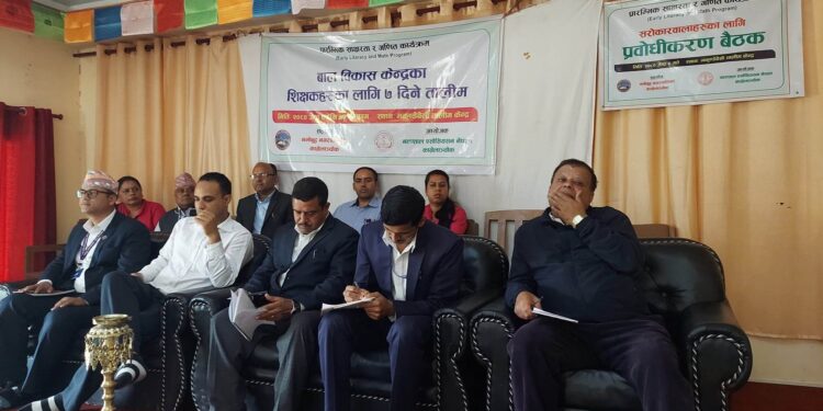 नमोबुद्धका बालकक्षा शिक्षकहरुलाई ७ दिने तालिम सुरु