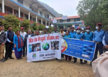 कटुन्जेवेशीमा रेविज रोग विरुद्ध जनचेतनामूलक कार्यक्रम