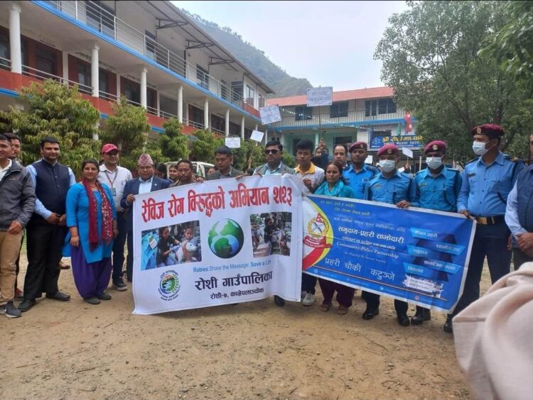 कटुन्जेवेशीमा रेविज रोग विरुद्ध जनचेतनामूलक कार्यक्रम