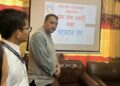 बेथानचोक गाउँपालिका र चैतन्यसँगको सहकार्यमा निःशुल्क लोकसेवा तयारी कक्षा सञ्चालन हुँदै