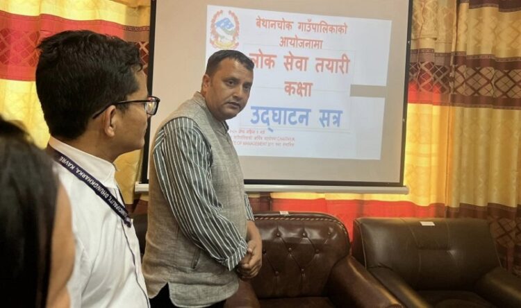 बेथानचोक गाउँपालिका र चैतन्यसँगको सहकार्यमा निःशुल्क लोकसेवा तयारी कक्षा सञ्चालन हुँदै