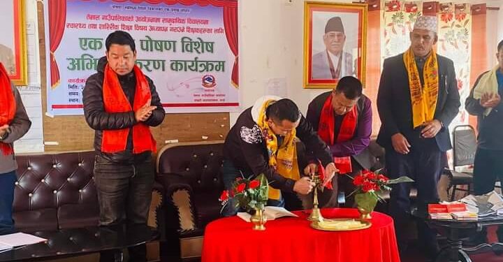 तेमालमा एक दिने पोषण विशेष अभिमुखिकरण कार्यक्रम सम्पन्न