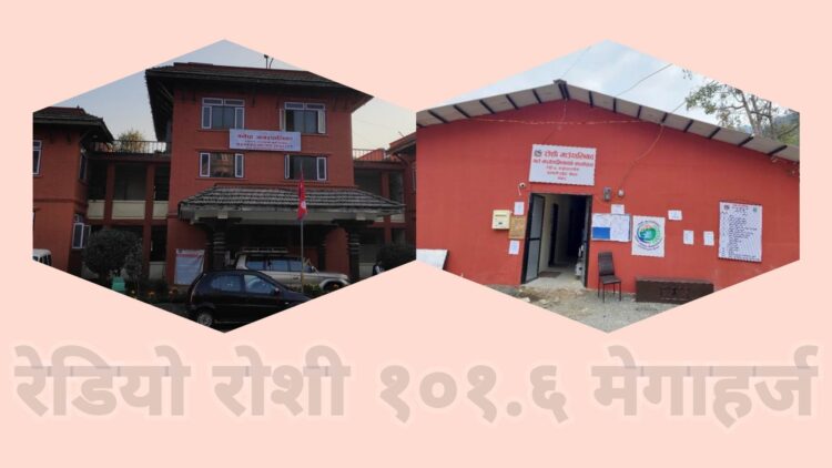 काभ्रेको १३ स्थानीय तहमध्ये धेरै बजेट पाउने नगरमा बनेपा र गाउँपालिका तर्फ रोशी पहिलो