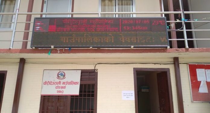 चौंरीदेउरालीमा नीति ,कार्यक्रम र बजेटको लागि जनतासँग सुझाव माग