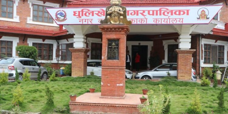 ४६ वर्षपछि श्रीखण्डपुरका दुईसय ३० परिवारले पाए जग्गाको पुर्जा