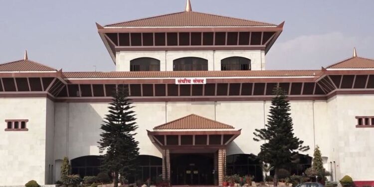 सरकारको नीति तथा कार्यक्रम आज सार्वजनिक हुँदै