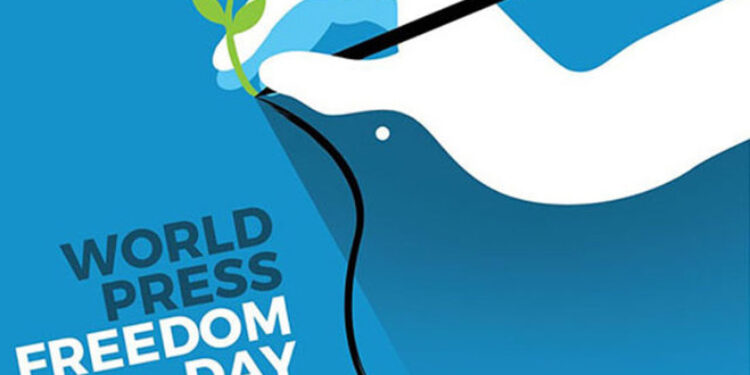 आज विश्व प्रेस स्वतन्त्रता दिवस मनाइँदै