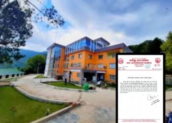 लम्पी स्किनको जोखिमः एक टोल देखि अर्को टोलमा गाईभैंसी ओसारपसार नगर्न नमोबुद्धको अपिल